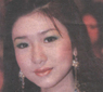 Myanmar Actress Nan Su Yadi Soe